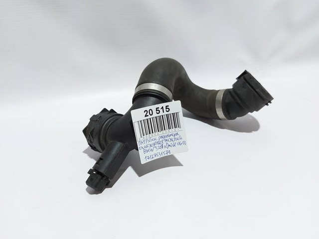 Патрубок системи охолодження 17127531579 BMW
