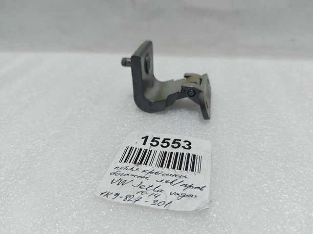 Петля багажника 1K9827301 VAG