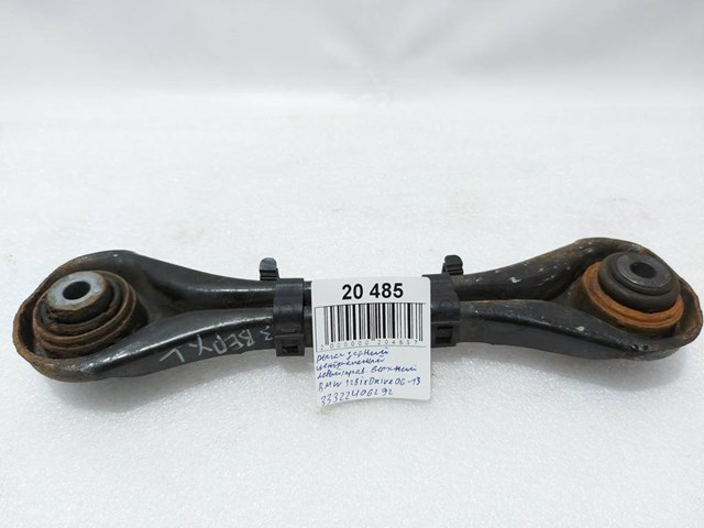Важіль задньої підвіски верхній, лівий/правий 33322406292 BMW