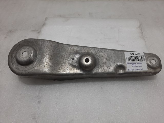 Кронштейн задньої балки 33326775873 BMW
