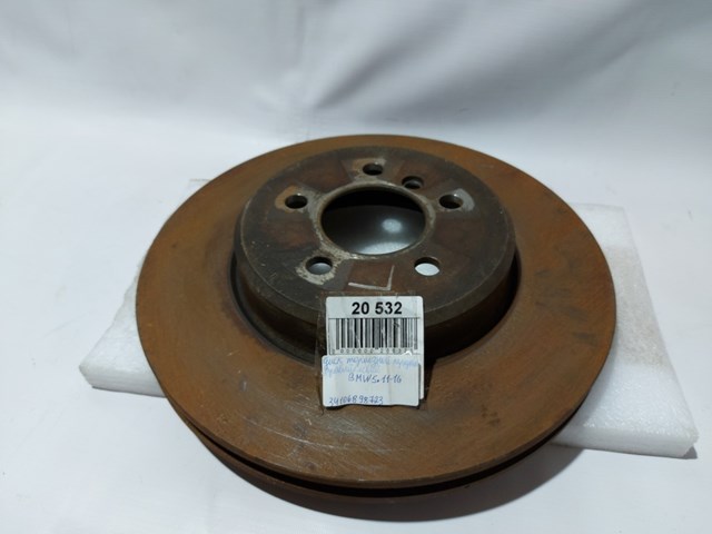 Гальмо дискове переднє 34106898723 BMW