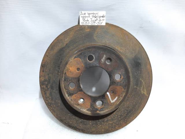 45251SCC901 Honda