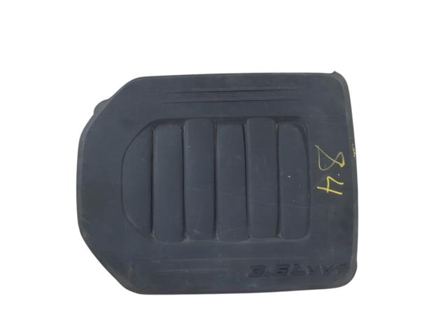 Кришка двигуна декоративна 4593876AD CHRYSLER