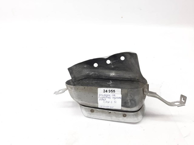 Глушилка 51127195405 BMW