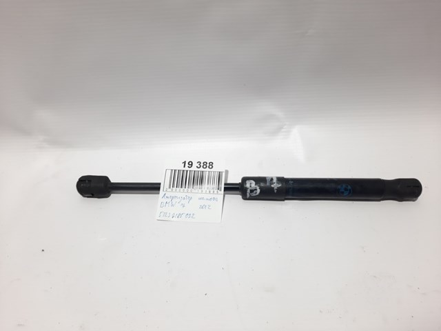 Стійка капота 51237185032 BMW