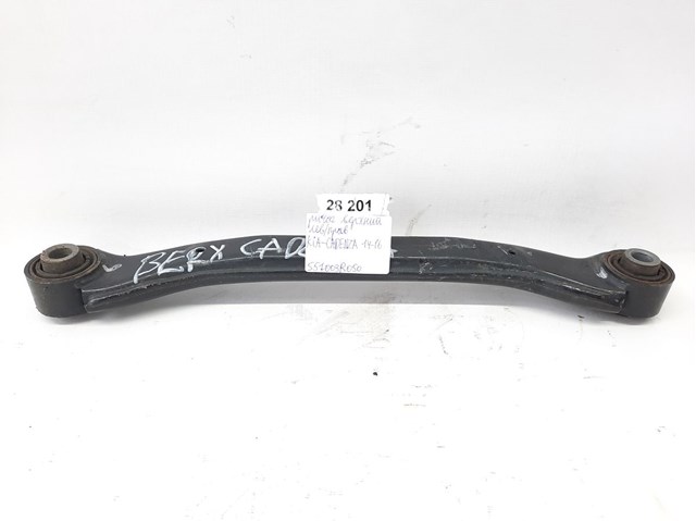 Тяга поперечна задньої підвіски 551003R050 HYUNDAI