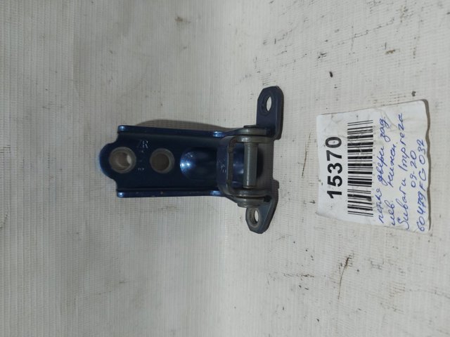 Петля задніх лівих дверей 60479FG032 SUBARU