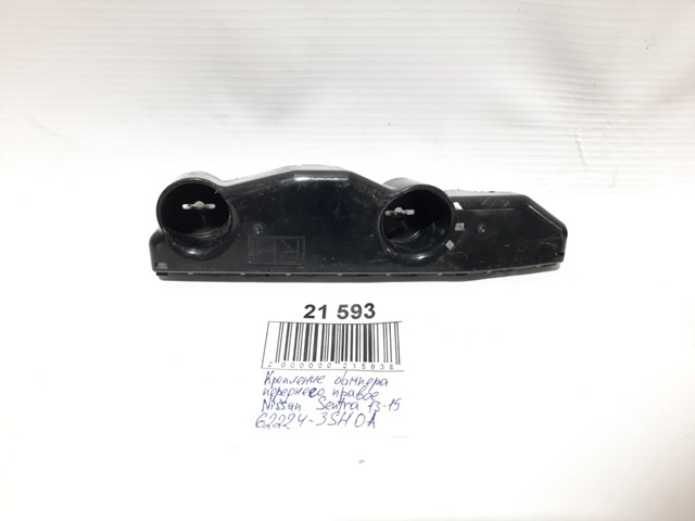 Праве кріплення переднього бампера 622243SH0A NISSAN