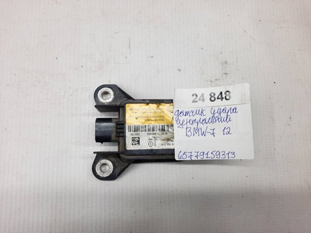 Датчик AIRBAG передній 65779159313 BMW