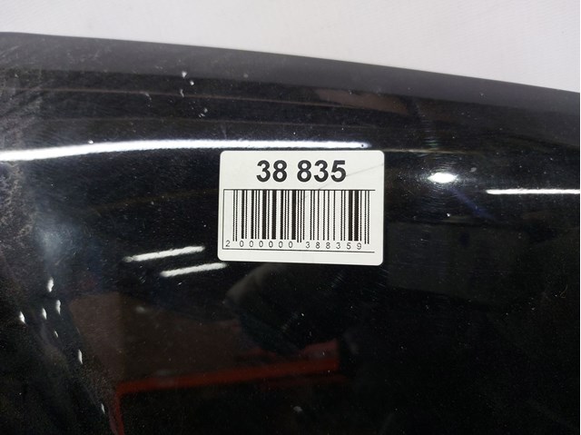 Капот 68089361AB CHRYSLER