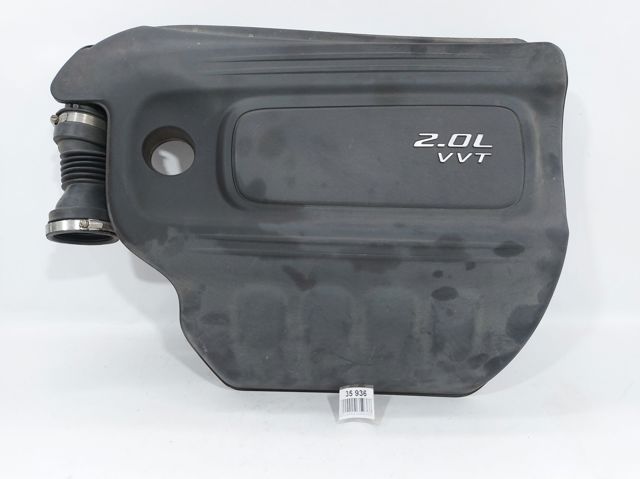 Екран двигуна 68146205AC CHRYSLER