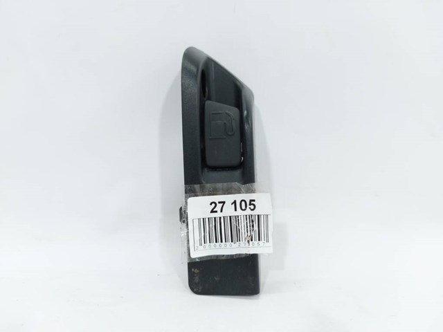Трос відкривання лючка бензобака 7730652060 TOYOTA