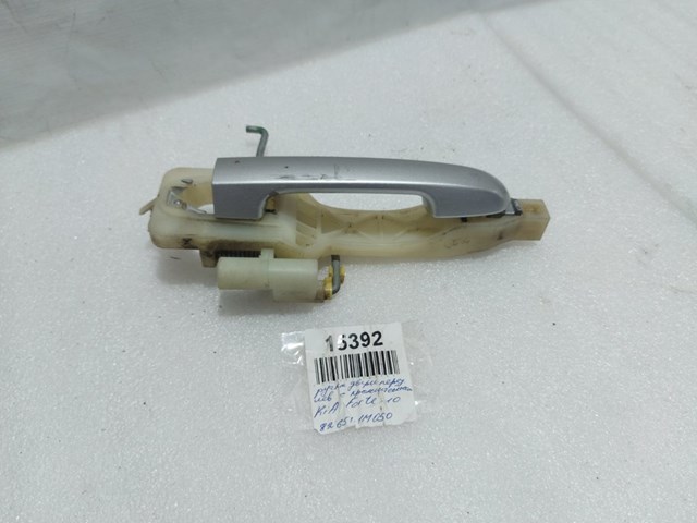 Ручка передніх дверей, зовнішня 826511M050 HYUNDAI