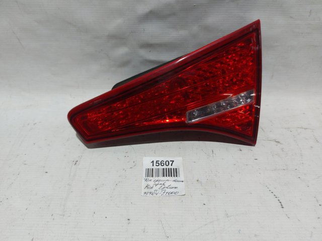 Ліхтар задній правий, внутрішній 924042T000 HYUNDAI