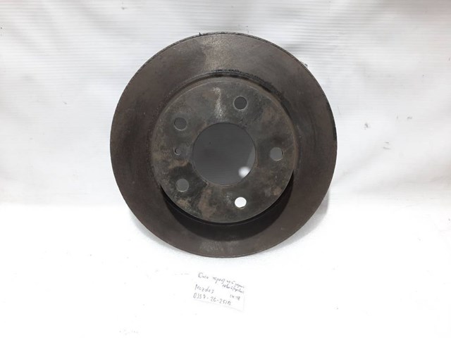 Диск гальмівний задній BJS726251B MAZDA