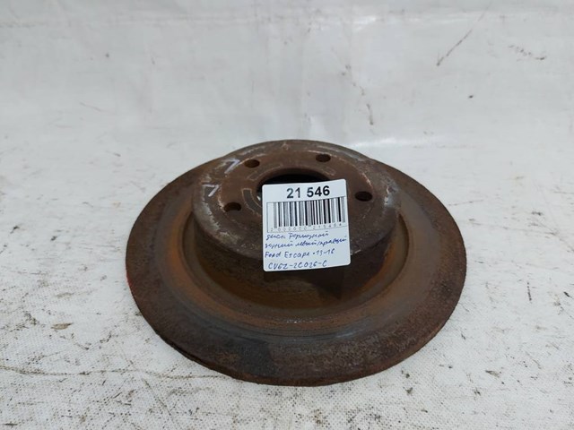 Дискові гальма CV6Z2C026C FORD