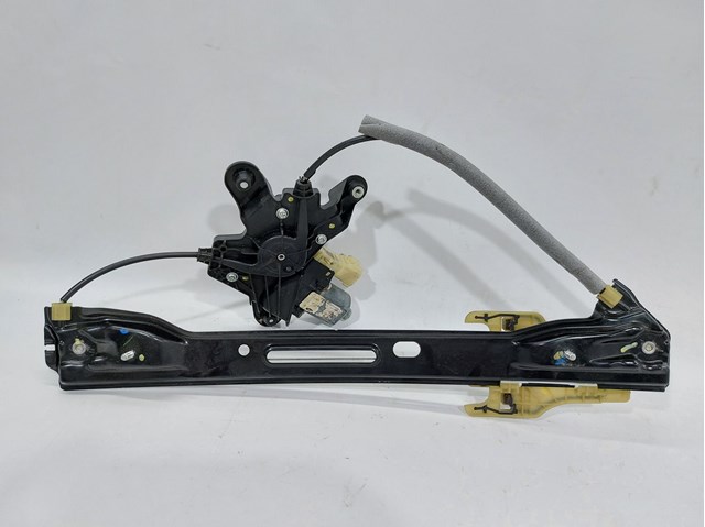 Привід ліфта задній DS7Z5423395A FORD