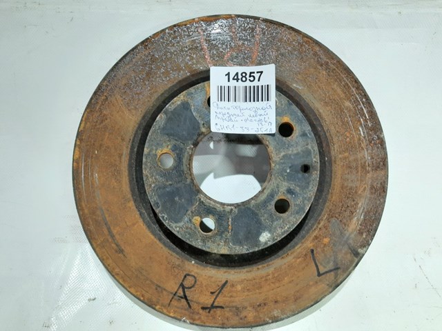 Remsa mazda диск гальмівний передній mazda 6 12-,cx-5 11- GHR133251A
