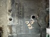Захист двигуна задній 5144242080 TOYOTA