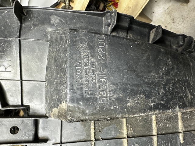 Захист заднього бампера 5259112200 TOYOTA