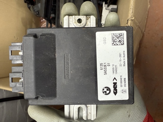 Модуль керування (ЕБУ) повним приводом 5A533E1 BMW