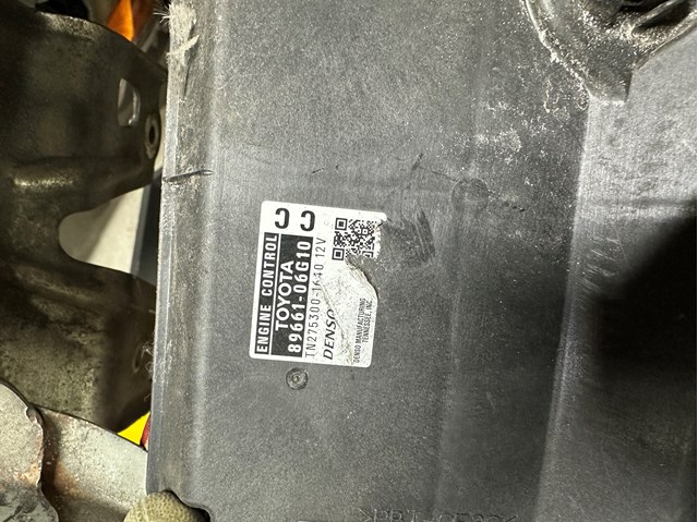 Мізки мотора 8966106G10 TOYOTA