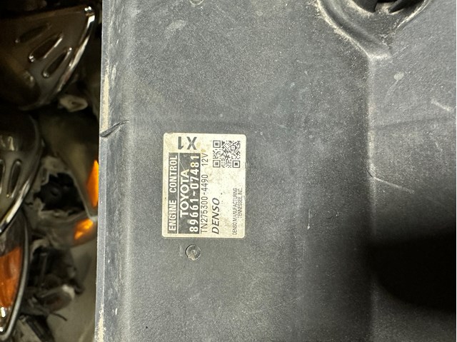 Мізки мотора 8966107481 TOYOTA