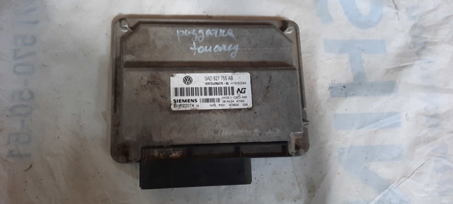 Модуль керування роздавальної коробкою 0AD927755AB VAG