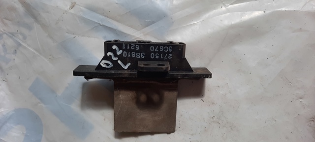 Реле обігрівача 271503S810 NISSAN