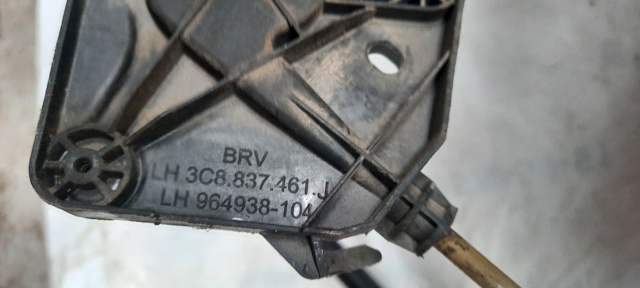 Склопідйомник з електродвигуном 3C8837461J VAG
