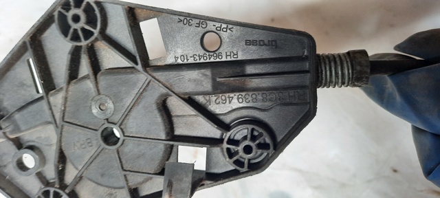 Механізм стеклопод'емника двері задньої, правої 3C8839462K VAG