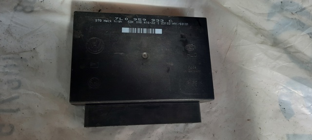 Блок комфорту передніх дверей 7L0959933C VAG