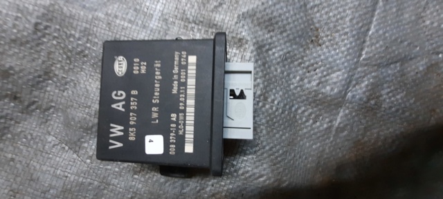 Кнопка коректора фар 8K5907357B VAG