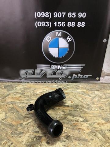 Корпус повітряного фільтра 13717583715 BMW