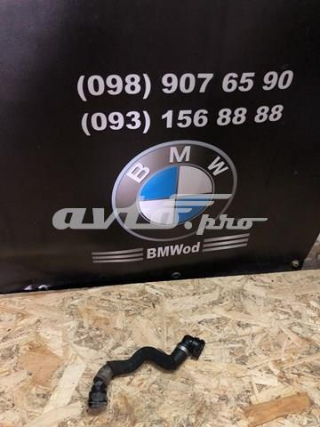 Шланг/патрубок радіатора охолодження, нижній 17127592651 BMW