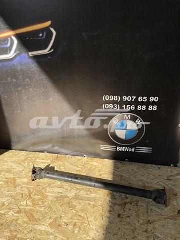 Вал карданний основний заднього моста 26107573482 BMW