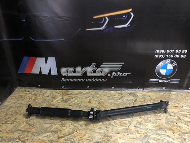 Вал карданний основний заднього моста 26107589684 BMW