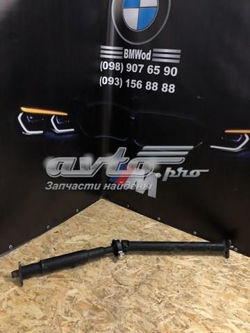 Вал карданний задній 26108674205 BMW