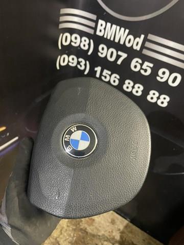 Комплект безпеки 32306783826 BMW