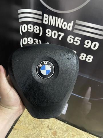 Комплект безпеки 32306888432 BMW