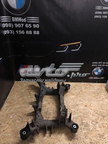Механізм управління задньої осі 33316857983 BMW