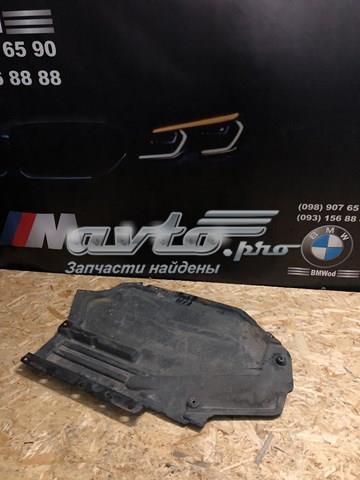 Захист днища, паливного бака 51757158405 BMW