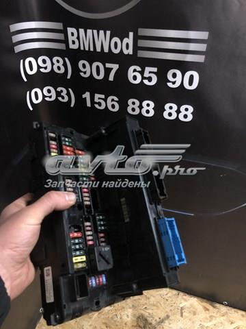 Корпус запобіжників 61149234421 BMW