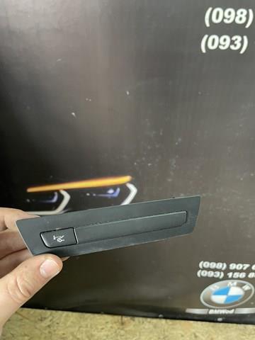 Блок кнопок центральної консолі 61319220050 BMW