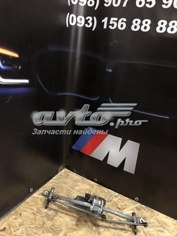 Трапеція щіток лобового скла BMW X3