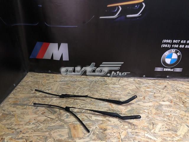 Важіль склоочисника 61619449955 BMW