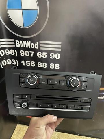 Блок управління кондиціонером 64119284596 BMW