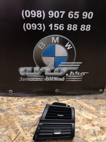 Решітка повітропровода ліва 64229227767 BMW