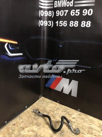 Трубопроводи 64539228236 BMW