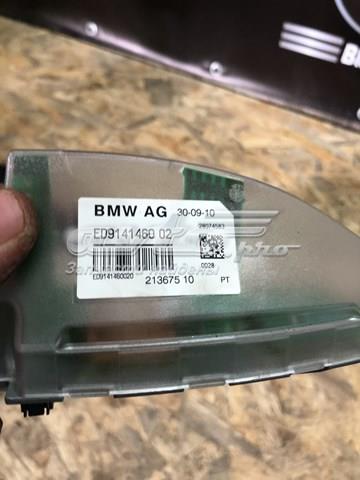 Антена 65209141460 BMW